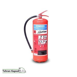 کپسول آتش نشانی پودر و گاز 12 کیلویی هونامیک